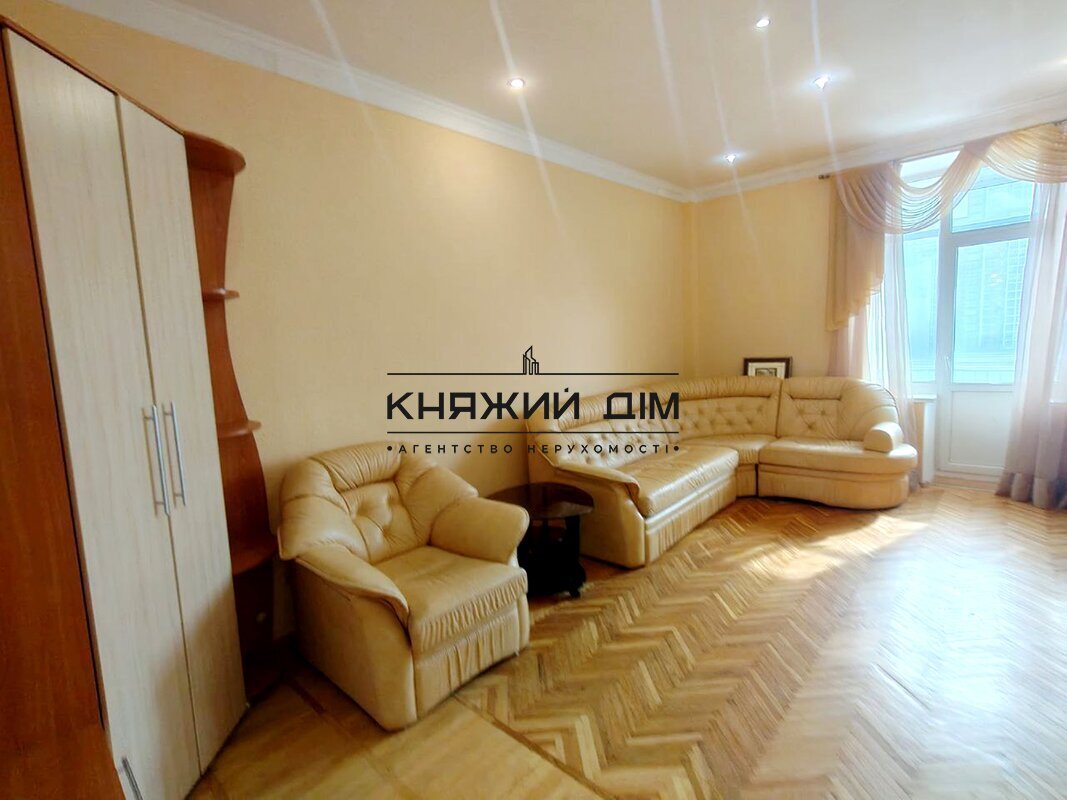 ���� ������� �5