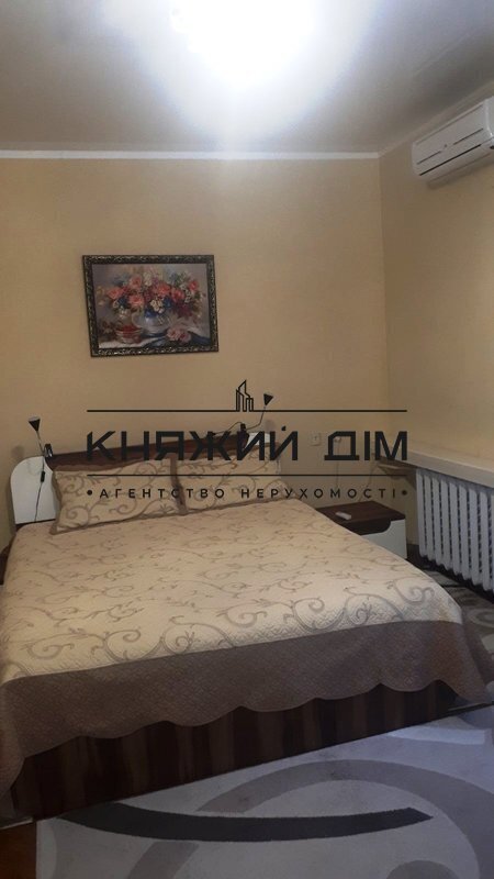 ���� ������� �2