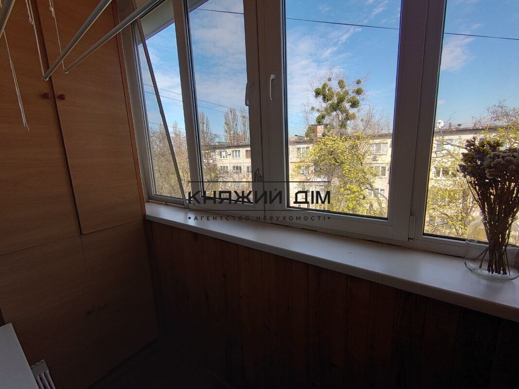 ���� ������� �13