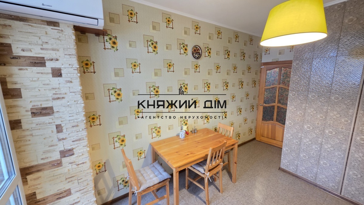 ���� ������� �12