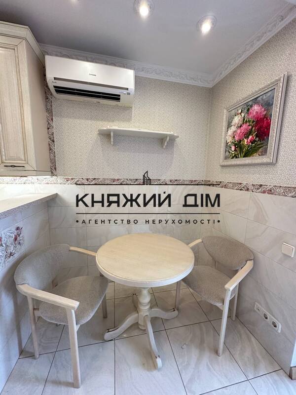 ���� ������� �5