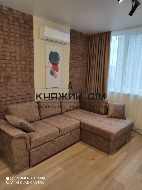 ���� ������� �9