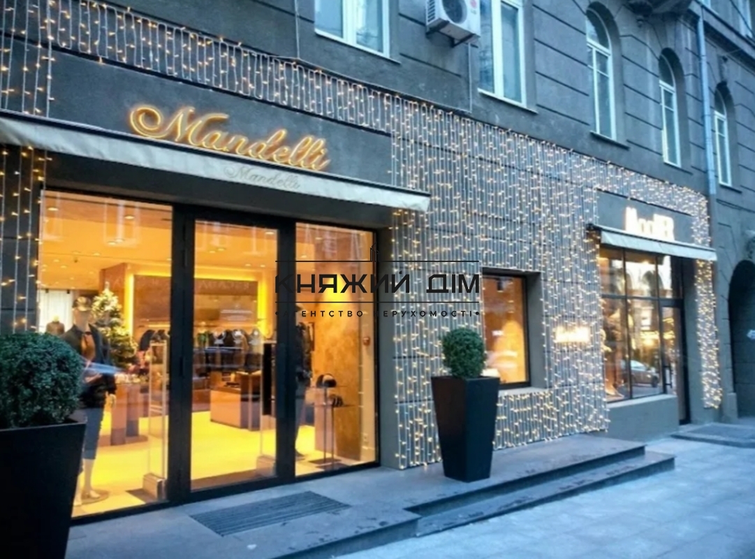 ���� ������� �3