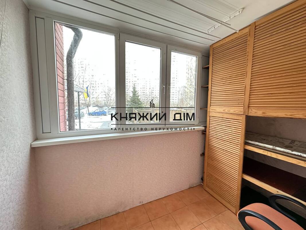 ���� ������� �2