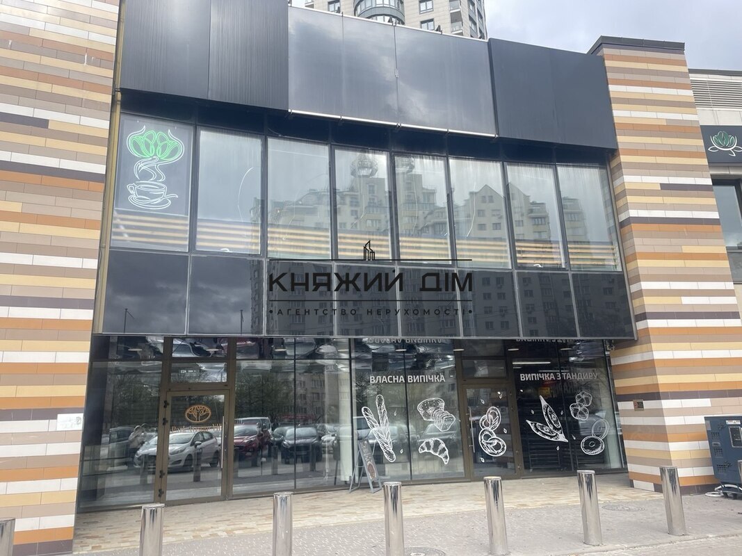 ���� ������� �29