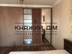 ���� ������� ���� �5