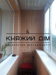 ���� ������� ���� �9