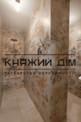 ���� ������� ���� �11