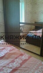 ���� ������� ���� �3