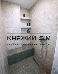 ���� ������� ���� �2