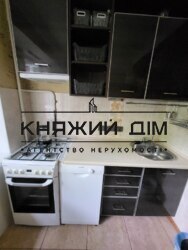 ���� ������� ���� �8