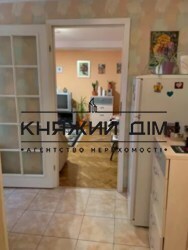 ���� ������� ���� �8