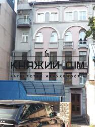 ���� ������� ���� �15