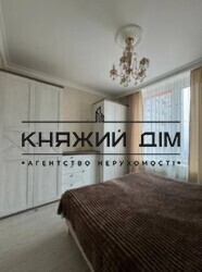 ���� ������� ���� �17