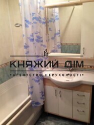 ���� ������� ���� �9