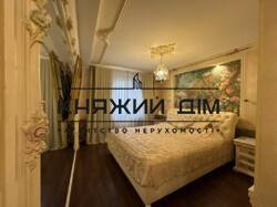 ���� ������� ���� �14