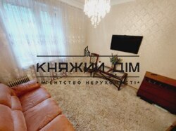 ���� ������� ���� �6