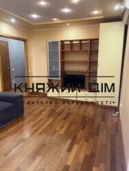 ���� ������� ���� �13