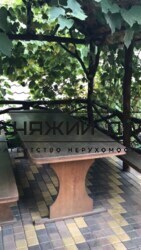 ���� ������� ���� �9