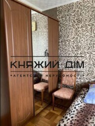 ���� ������� ���� �7