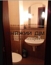 ���� ������� ���� �17