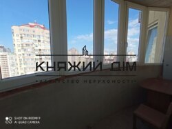 ���� ������� ���� �5