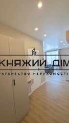 ���� ������� ���� �8