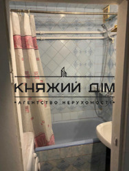 ���� ������� ���� �9