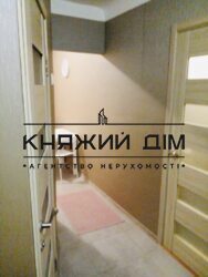 ���� ������� ���� �8