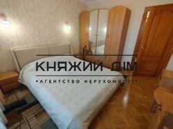 ���� ������� ���� �9