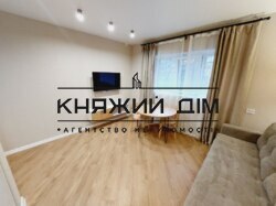 ���� ������� ���� �2