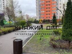 ���� ������� ���� �25