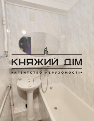 ���� ������� ���� �6