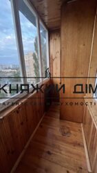 ���� ������� ���� �16