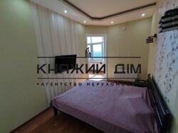 ���� ������� ���� �8