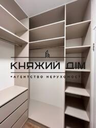 ���� ������� ���� �5