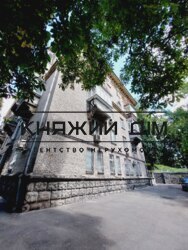 ���� ������� ���� �29