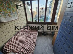 ���� ������� ���� �15