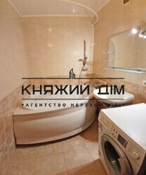 ���� ������� ���� �8