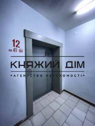 ���� ������� ���� �34