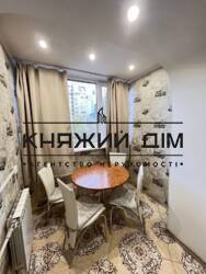 ���� ������� ���� �16