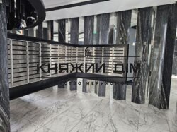 ���� ������� ���� �5