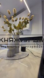 ���� ������� ���� �13