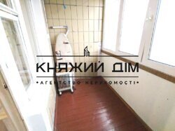 ���� ������� ���� �7