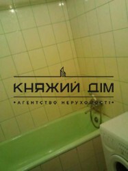 ���� ������� ���� �5