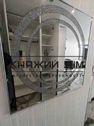 ���� ������� ���� �12