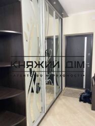 ���� ������� ���� �5