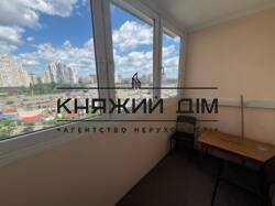 ���� ������� ���� �9