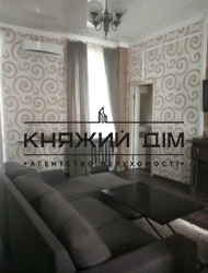 ���� ������� ���� �5