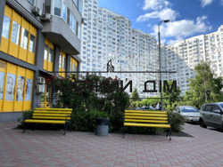 ���� ������� ���� �10